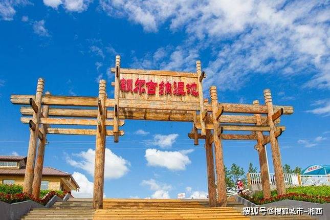 盛会和茂盛的盛意思一样吗截图