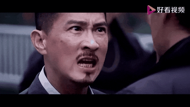 张家辉表情包图标