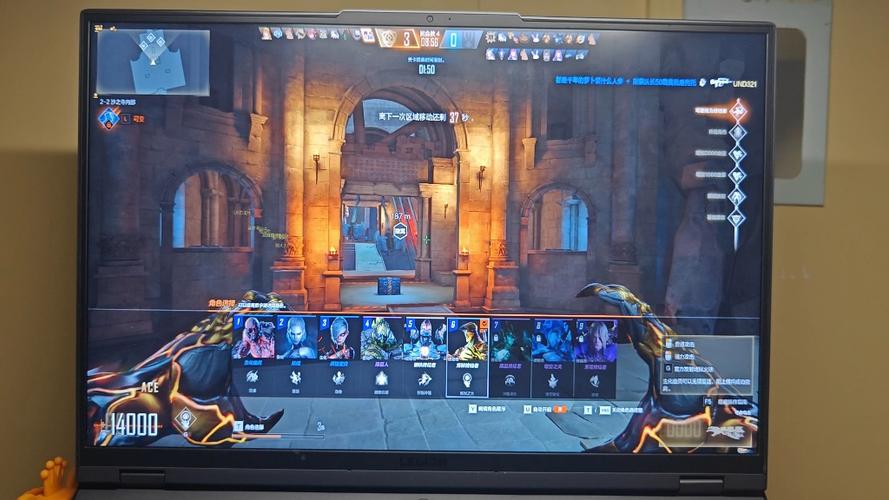 csgo切出去就切不回来缩略图
