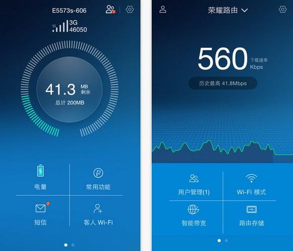 华为视频流量免费吗
