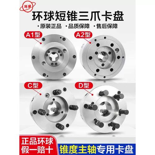 d丫直装