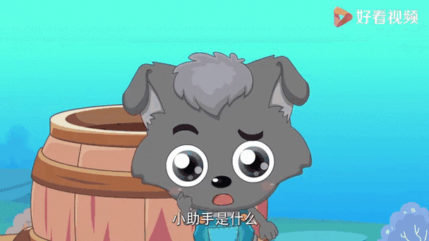 下载小灰灰免流