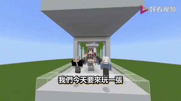 阿神2019我的世界视频合集缩略图