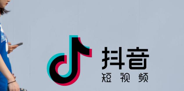 抖音短视频特点