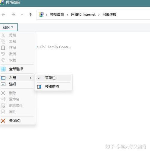 ip显示异地登录