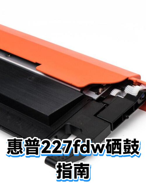 惠普原装硒鼓和非原装哪个好