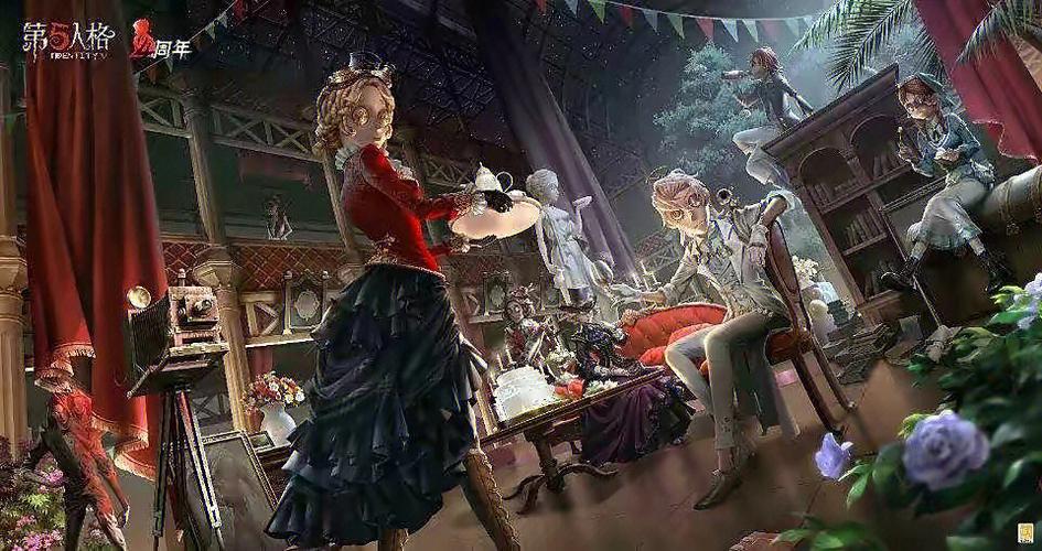 第五人格官方