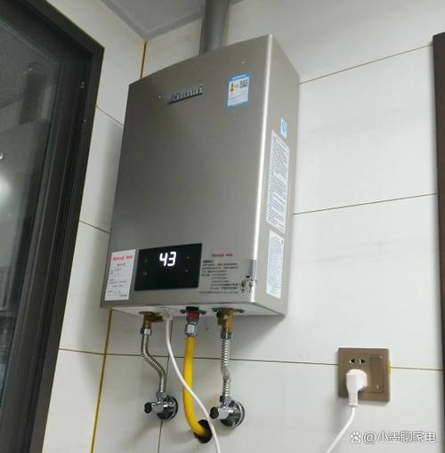 热水器的复位键按下去就反弹回来了缩略图