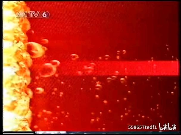 2002年4月CCTV6电视广告