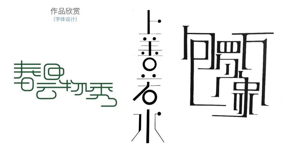 qq会员过期了字体还在吗图标