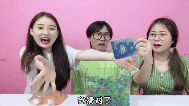 桂圆子手作坊眼力测试