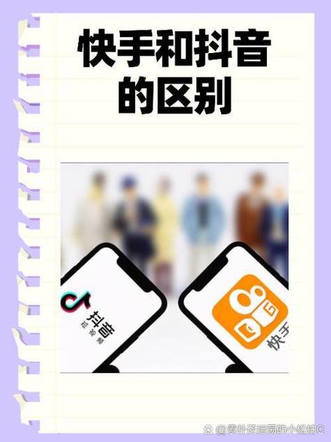 同城核心有什么要求