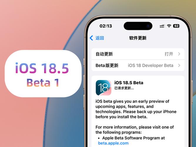 apple.beta官网登录入口