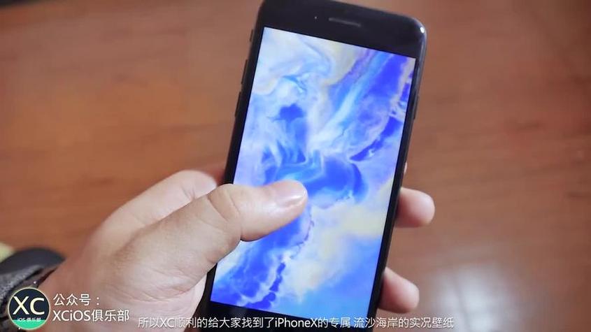 苹果11墙纸怎么缩小到合适范围