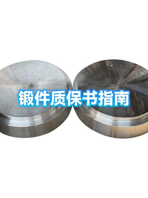 五金质保一般多久