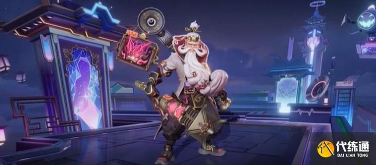 2026老夫子皮肤手感排行