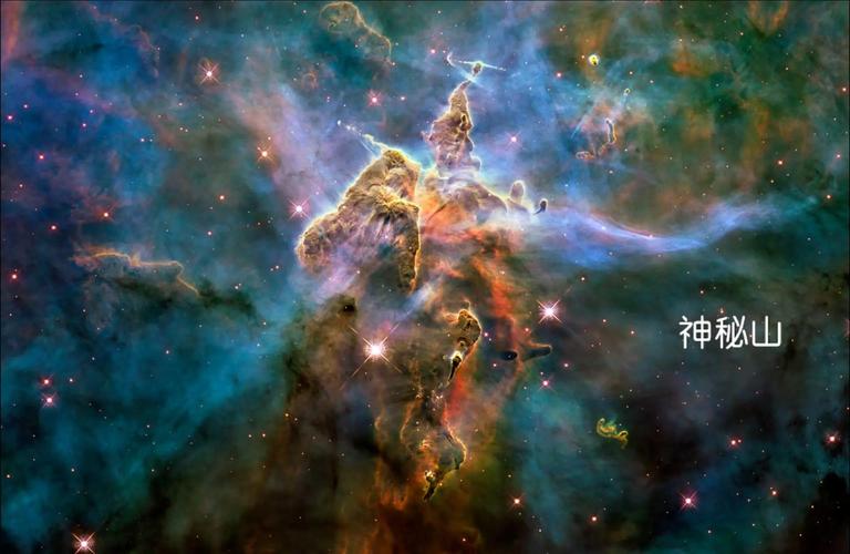 满星云到底做什么的截图