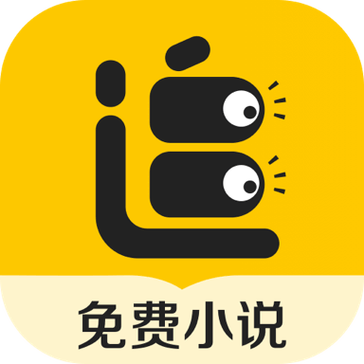 追读小说免费版下载