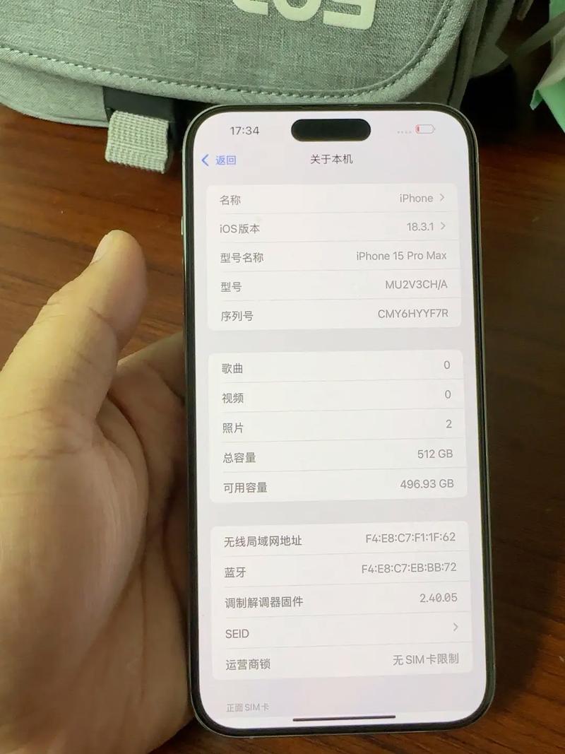配置机和监管机一样吗