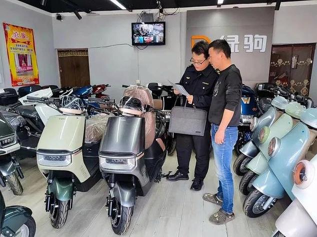 电动车3年了还可以上牌吗