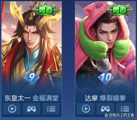 我的勇者出售在哪