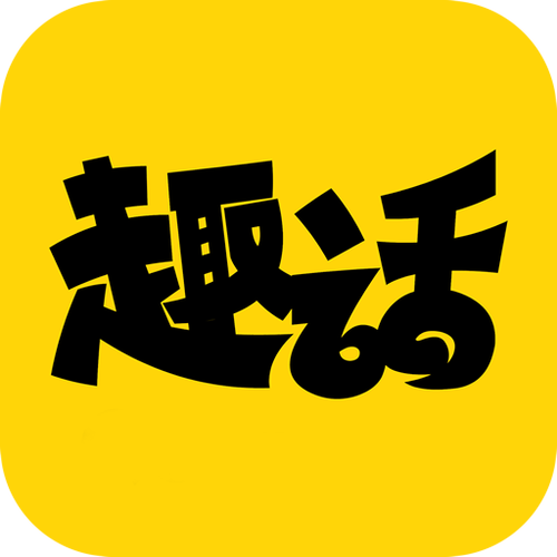 趣话漫画app的功能