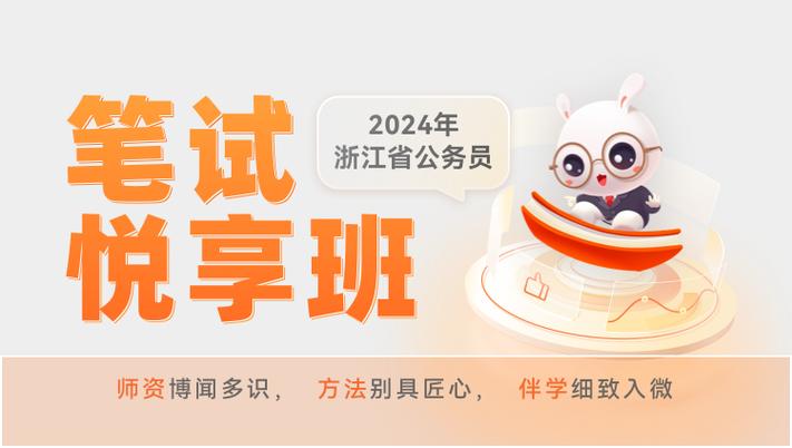 移动悦享59元2021a