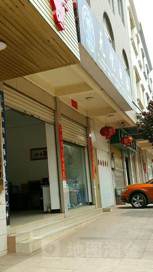 点外卖没有自己的地址怎么办