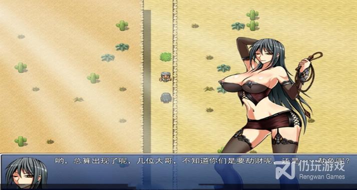 堕邪女神1.08攻略详细