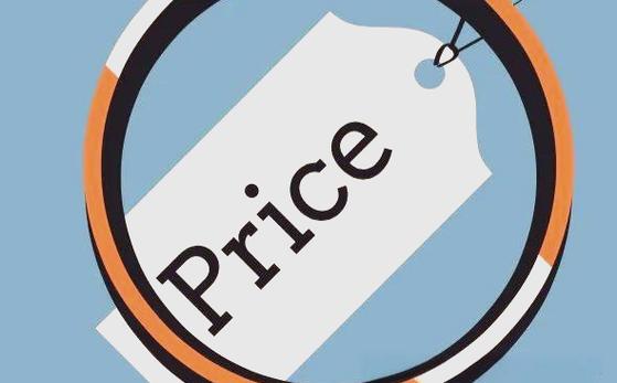 cost price