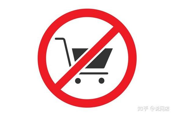 自提点可以拉黑顾客吗