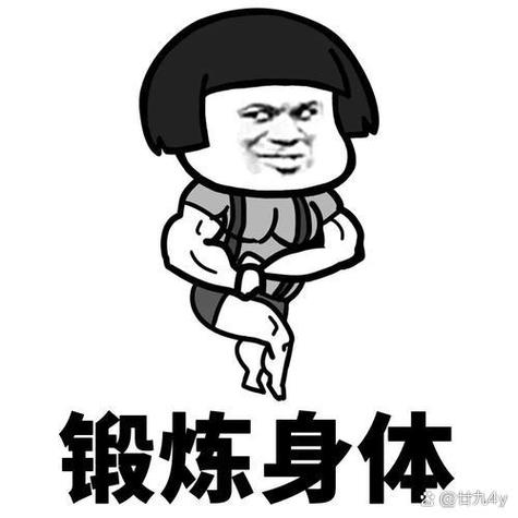 运动后为了吃幽默句子游戏截图