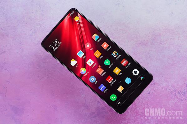 红米k20pro接入点在哪儿图标