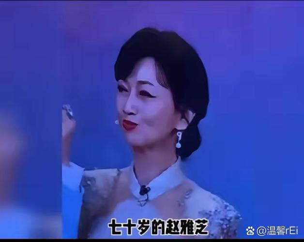中中国奶奶1-2集免费观看