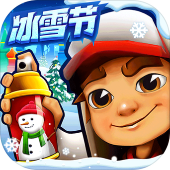 地铁跑酷雪地版图标