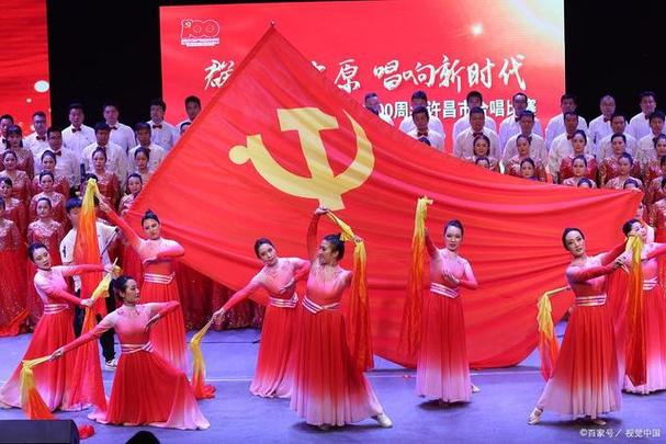 适合年轻人唱的红歌图标