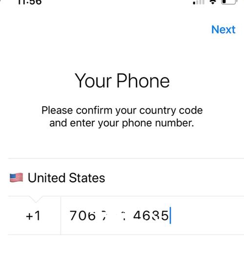 telegraph怎么注册截图