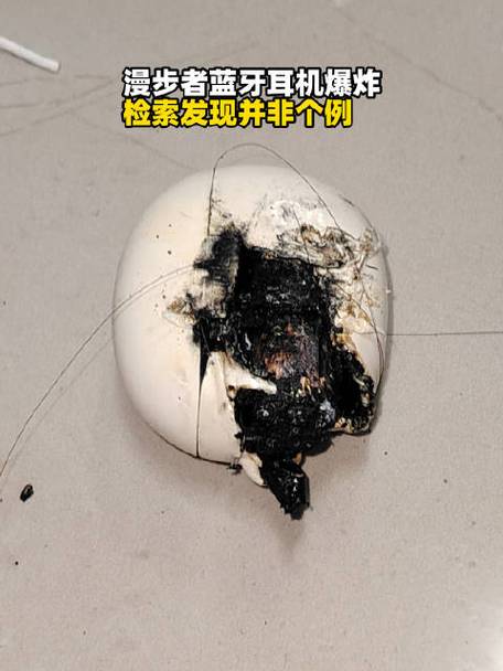 蓝牙耳机充电忘记拔了会爆炸吗缩略图