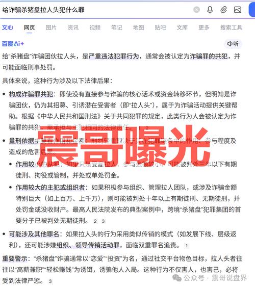 2026煜志平移到阿波罗量化