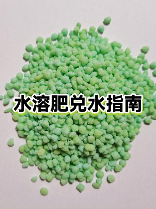 波尔多液1000斤水怎么兑