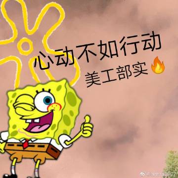 陌陌取消关注怎么找回