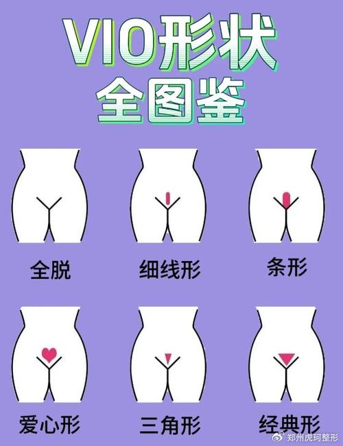 设置了私密再公开还会推流吗
