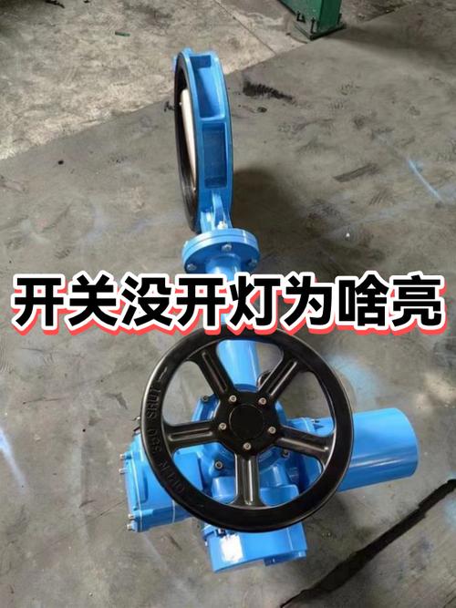 一开灯就断电是怎么回事