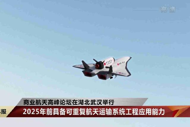 腾云官网