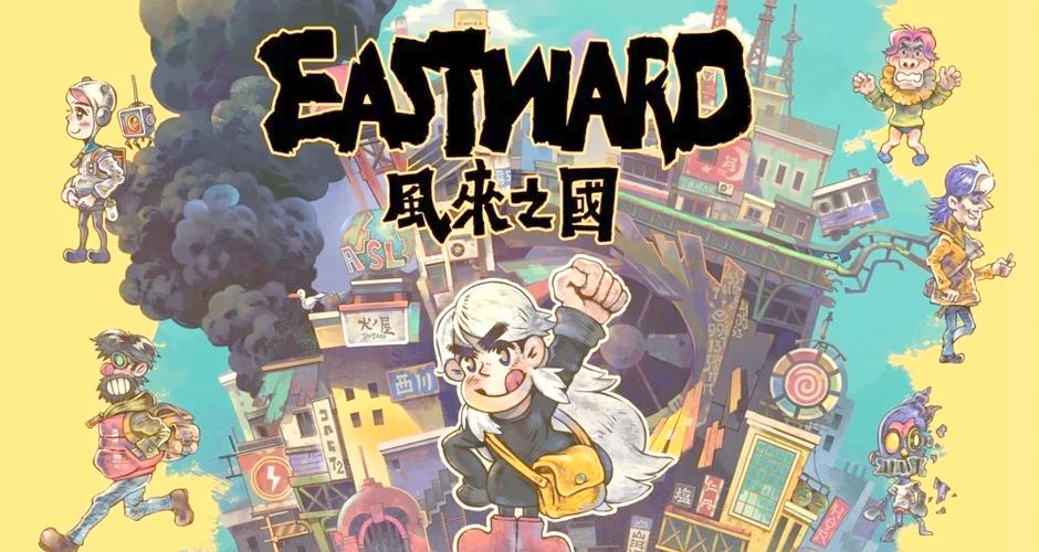 打游戏最厉害的国家截图