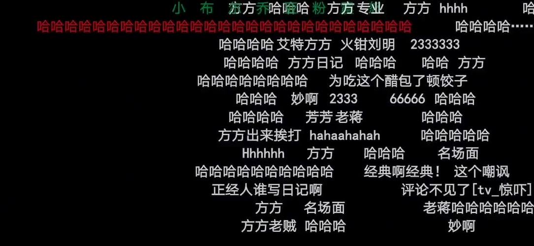 几点了小布啊