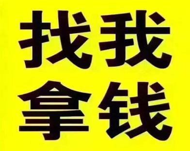 17岁借钱急用小额微信转账游戏截图