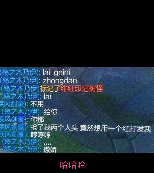 对话大全