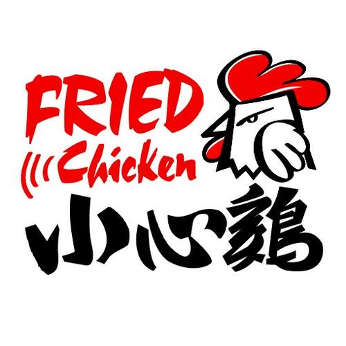 logo是一只鸡的牌子