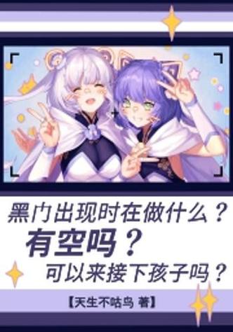 不咕鸟汉化官方